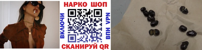 Виды наркоты Снежногорск Амфетамин  Мефедрон  ГАШ 
