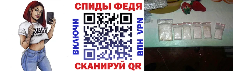 купить наркотик  Снежногорск  Amphetamine 97% 