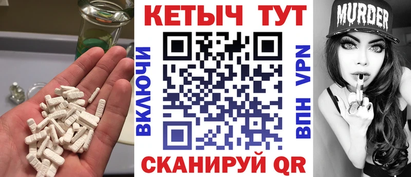 нарко площадка Telegram  Снежногорск  КЕТАМИН ketamine  где купить наркоту 