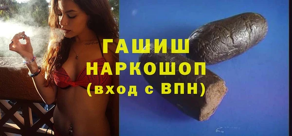 марки lsd Алексеевка