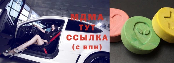 марки nbome Алзамай