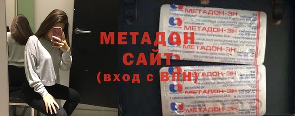 кокаин Алексин