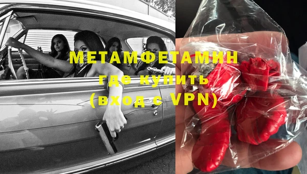 марки lsd Алексеевка