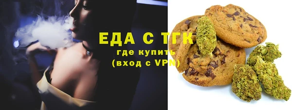 марки nbome Алзамай
