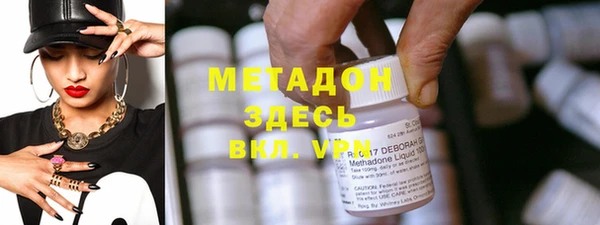 марки lsd Алексеевка