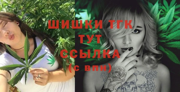 кокаин Алексин