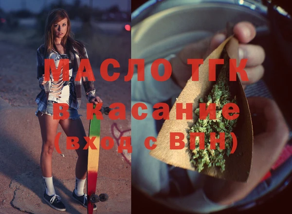 кокаин Алексин
