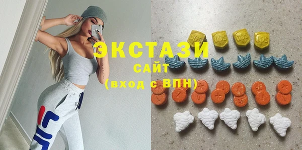 кокаин Алексин