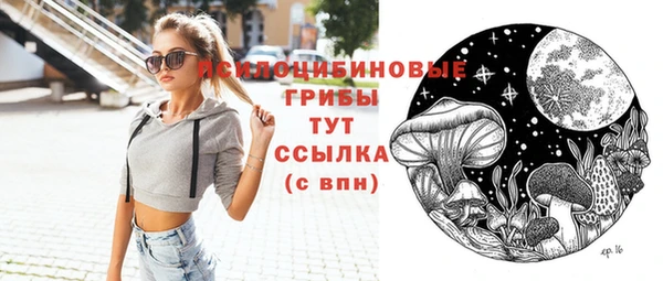 марки nbome Алзамай