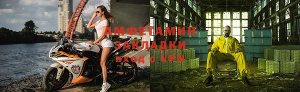 марки nbome Алзамай