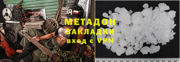 марки lsd Алексеевка