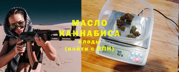 марки nbome Алзамай
