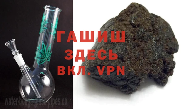 кокаин Алексин
