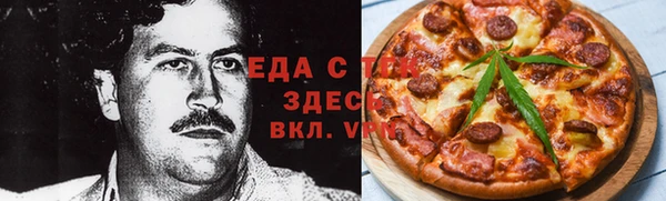 марки lsd Алексеевка