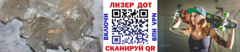 купить наркотики сайты  Снежногорск  ЛСД экстази кислота 