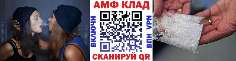 Первитин Декстрометамфетамин 99.9% кракен ТОР Снежногорск цена