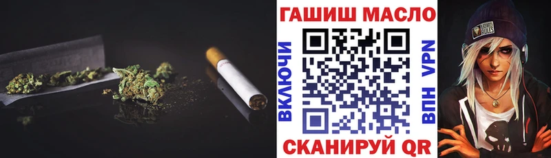 ТГК концентрат  Снежногорск 